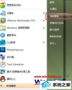 ϰwin8ϵͳװʧʾ0x800706dĲ