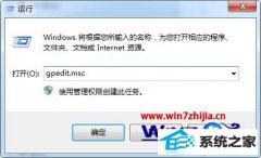 ְְwin8ϵͳϵͳԴ򲻿ķ