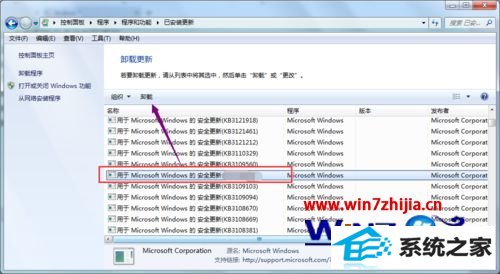 win8ϵͳʹBarTenderʾϢ3700/3721ν