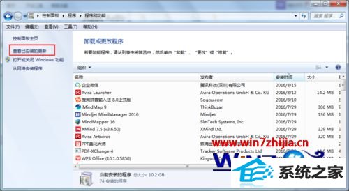 win8ϵͳʹBarTenderʾϢ3700/3721ν