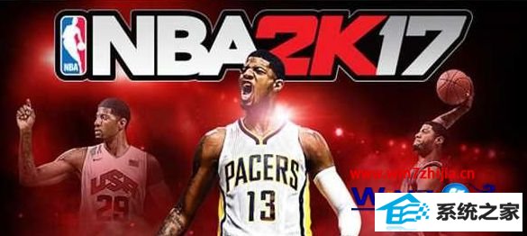 win8ϵͳnBA2K17Сô