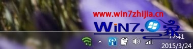 ʼǱwin8ϵͳwifiָʾƲĽ