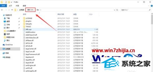 win8콢ϵͳqqʾ޷ʸļν