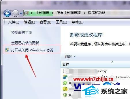 win8ϵͳiis6ûisApiɸѡν