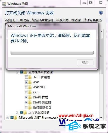 win8ϵͳiis6ûisApiɸѡν