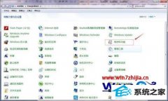 Сwin8ϵͳiis6ûisApiɸѡĽ̳