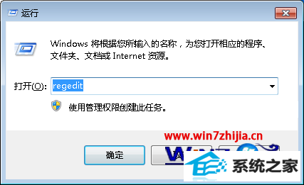 win832λϵͳҼˢ淴ӦĽ