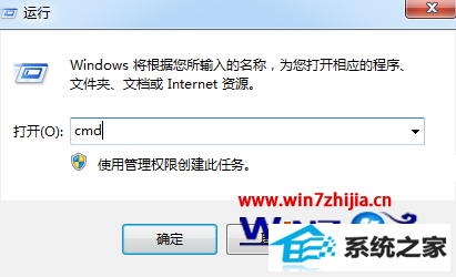 win8ԿһֱʶĽ