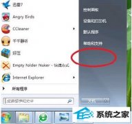 Ϊwin10ϵͳİ취