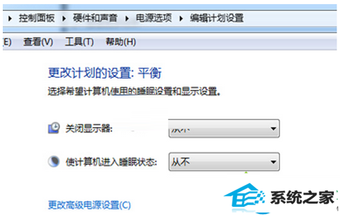 一键重装系统