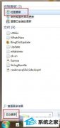 ༭win10ϵͳװϵͳʼõ