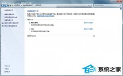 图文修复win10系统修复sp1无法正常休眠的方法