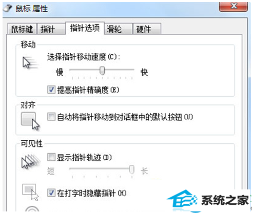 一键重装系统