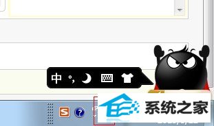 小喇叭不见了