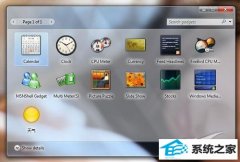 ޸win10ϵͳӲСߵļ