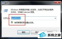 ˾Ϊwin10ϵͳӦó޷