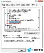 ٽwin10ϵͳҳͼƬʾĲ