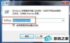 ʦwin10ϵͳҳƵ˵İ취