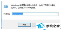 ϸ˵win10ϵͳʼǱȵʾ1061Ĳ