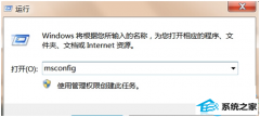ͼĽwin10ϵͳʱʾ0x800100002