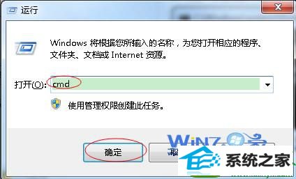 win10ϵͳ鿴װʱĲ