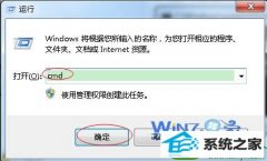 ϰwin10ϵͳ鿴װʱļ