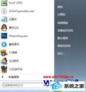 ϰwin10ϵͳͥ
