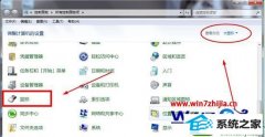 ༭win10ϵͳָ뾫ȷȵķ