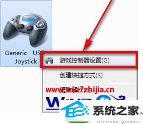 win10ϵͳϷֱõĲ