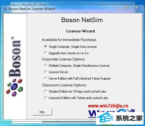 win10ϵͳװBoson netsimĲ