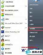 win10ϵͳԭĬƬ鿴ķ