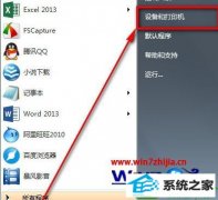 ޸win10ϵͳϷֱõļ