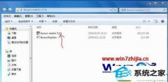 ͼİwin10ϵͳװBoson netsimĲ