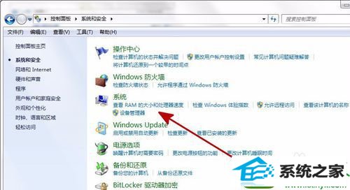 win10ϵͳ޷batĽ