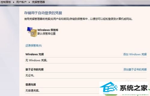 win10ϵͳӡʾĽ