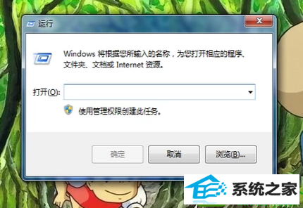 win10ϵͳԴִ򲻳Ľ