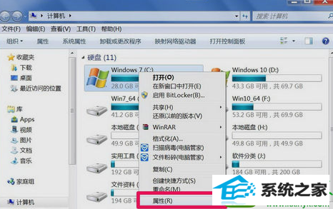 win10ϵͳʾwindows޷ָ豸Ľ