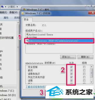 win10ϵͳʾwindows޷ָ豸Ľ