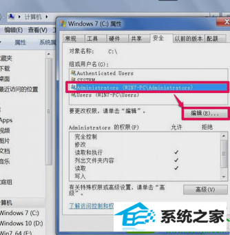 win10ϵͳʾwindows޷ָ豸Ľ