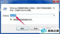 win10ϵͳ˰ȫģʽİ취