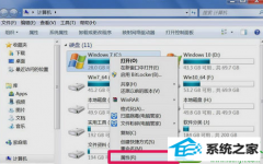 ϰwin10ϵͳʾwindows޷ָ豸