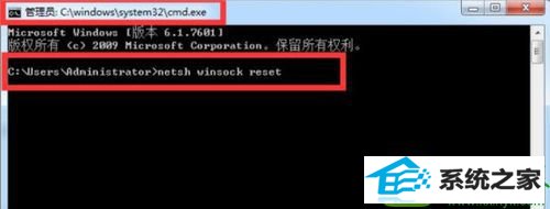 win10系统steam闪退的解决方法