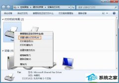 ໹ԭwin10ϵͳ޷Ĭϴӡķ