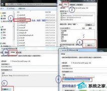 ̲win10ϵͳbase filtering engine޷ȵĲ