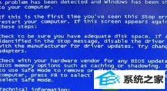Ϊwin10ϵͳ洩Խķ