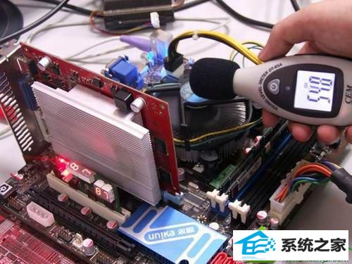 杂音过大 win10系统电脑有杂音的解决方法