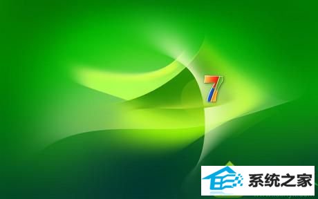 win10ϵͳʼǱ콢ϵwinlogon.exeĽ