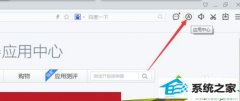 ʦΪwin10ϵͳȸ򲻿