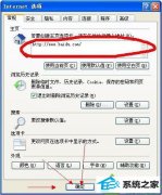 ༭Ϊwin10ϵͳiEҳhao123۸˵Ľ̳
