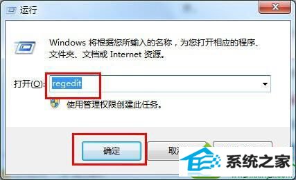 win10ϵͳ治ԶˢµĽ